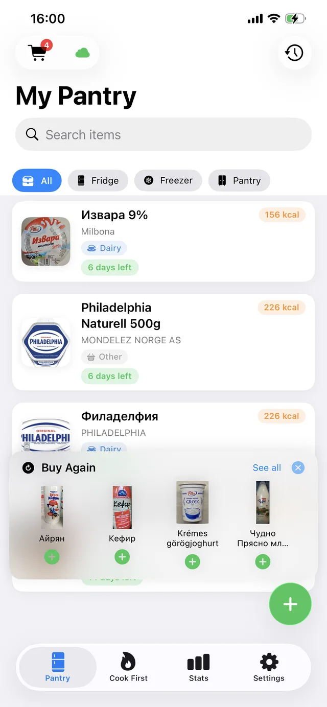 Buy Again